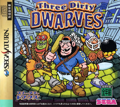 Three dirty dwarves (japan)